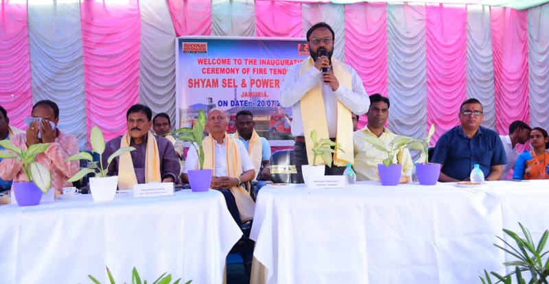 Shyam Metalics Inaugurates Fire Service Unit bnhnhn