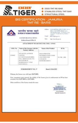 BIS Certificate BIS Certificate