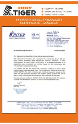 RITES SSPL RITES SSPL