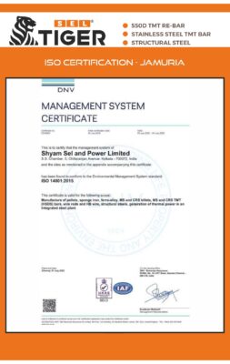 SSPL 14001 SSPL 14001