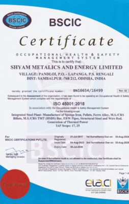 ISO CERTIFICATE SAMBALPUR ISO CERTIFICATE SAMBALPUR