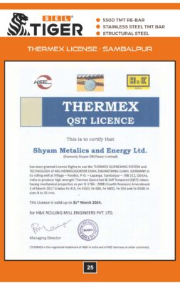 Thermex QST Licence SMEL Thermex QST Licence SMEL