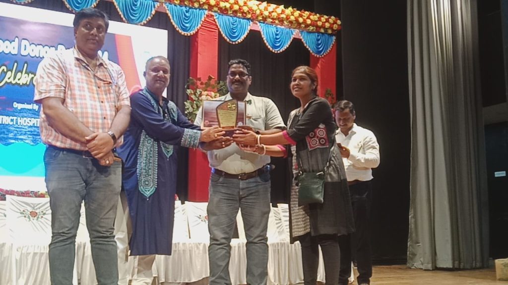 Excellence Award | World Blood Donor Dayy World Blood Doner Day Shyam Metalics
